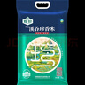 瑶珍 溪谷珍香米20斤 25年新米 大米 猫牙米 香米 长粒香米 2.5kg*4 实拍图