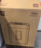 得力碎纸机4级保密单次6张5分钟连碎小型家用办公文件粉碎机15L容量低噪轻音 行业销冠 G10 实拍图