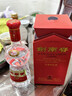 剑南春水晶剑 52度 558ml 单瓶装 浓香型白酒 加量不加价 年货送礼 实拍图