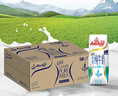 安佳（Anchor）低脂高钙牛奶 250ml*24盒 新西兰原装进口草饲减少50%脂肪 实拍图