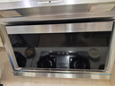 京东家政清洗 油烟机免拆洗+灶台清洗单次 高温蒸汽去油污强力清洁家电清洗上门服务可使用区域详见商详页 实拍图