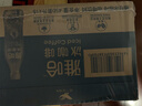 统一雅哈冰咖啡生椰拿铁即饮拿铁咖啡饮料整箱装新旧包装随机发450ml 【店长推荐】冰咖啡15瓶 实拍图