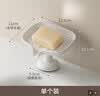 懒角落沥水肥皂盒台面香皂盒放肥皂架免打孔家用卫生间浴室置物架收纳盒 实拍图