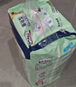 包大人（Dr.P）干爽舒适成人纸尿裤基础型L20片(腰围:80-130cm)老年人产妇尿不湿 实拍图
