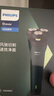 飞利浦（PHILIPS）电动剃须刀新一代旋风1系刮胡刀 风驰切剃3D浮动刀头 情人节生日礼物送男生老公父亲 实拍图