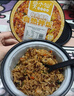 自嗨锅自热米饭 方便素食出游露营便携户外米饭 台式卤肉煲仔饭260g/桶 实拍图