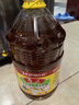 鲁花 【保真菜籽油】食用油 低芥酸特香菜籽油 6.18L   物理压榨 实拍图