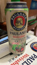 保拉纳（Paulaner）柏龙 经典小麦白啤 500ml*24听 德国啤酒 京东自营 年货送礼 实拍图
