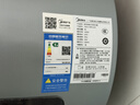 美的（Midea）免清洗电热水器60升家用3300W变频储水式水电分离除氯养肤洗以旧换新国家补贴15%F6033-JE8Pro(HE) 实拍图