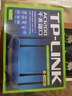 普联（TP-LINK）双千兆路由器 易展mesh分布式 AC1200无线家用穿墙 5G双频 WDR5620千兆易展版 IPv6 实拍图