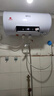 新飞家用电热水器【免费上门安装】出水断电一级能效出租房洗澡40升/50/60/80圆桶2200w遥控款速热节能 50升高配+三重防电+上门安装 实拍图