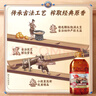 九三 食用油 非转基因 古法笨榨6.18L 大豆油 物理压榨 新老包装随机 实拍图