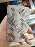 小米（MI）Redmi Buds 4 活力版 无线蓝牙耳机 28小时长续航 通话降噪 适用于安卓苹果手机 白色 实拍图