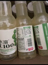 农夫山泉水溶C100青皮桔味复合果汁饮料445ml*15瓶整箱装满足每日维C年货 实拍图