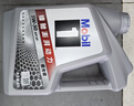 美孚（Mobil）美孚1号极光银美孚 先进全合成汽机油5W-40 SP级4L  实拍图