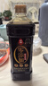 莲花特级酱油1L*2瓶【特级 0添加】美味纯粮食酿造 实拍图