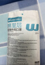 稳健一次性医用外科口罩灭菌级100只棉里层亲肤透气升级加大防闷防尘 实拍图