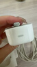 Apple/苹果 40W USB-C充电器动态调节功率 type-c充电器苹果手机充电 苹果17手机充电器 实拍图
