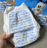 巴布豆（BOBDOG）小波浪薄柔亲肤拉拉裤XXXXL96片箱装(18KG以上)加大码婴儿尿不湿 实拍图