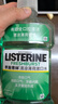 李施德林 (Listerine) 漱口水 清凉口味清新口气 500mL  实拍图