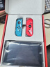 任天堂（Nintendo）【国内保税仓】Switch2/1代 OLED/续航加强日版/港版便携家用ns体感游戏机掌机 日版续航红蓝+健身环大冒险(保税仓） 实拍图