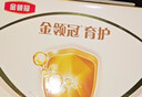 伊利金领冠育护【5倍DHA好脑力】婴儿奶粉1段(0-6个月)400g*1盒 实拍图