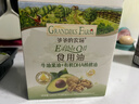 爷爷的农场牛油果油有机DHA核桃油辅食油63ml*2 凉拌热炒礼盒 赠宝宝辅食谱 实拍图
