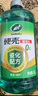 龟牌（Turtle Wax）硬壳玻璃水乙醇瓷化0°汽车去油膜强力去污除虫胶特斯拉雨刮水2瓶 实拍图