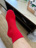 三枪骐骥红袜子男士抗菌中筒透气大红弹力棉袜四季吉庆本命年男袜1双 实拍图