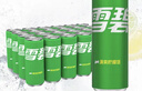 可口可乐（Coca-Cola）檀健次代言 雪碧Sprite柠檬味碳酸饮料 330ml*24摩登罐  实拍图