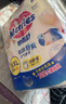 花王妙而舒品牌进口拉拉裤XXL26片(15-28kg)加加大号尿不湿弹力腰围 实拍图
