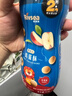 禾泱泱婴幼儿鸡蛋酥苹果味90g 宝宝零食饼干高钙高铁高锌小馒头 实拍图