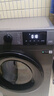 海信（Hisense）滚筒洗衣机全自动洗烘一体 12KG大容量 超薄高洗净比 活水洗WD120A0Q-7以旧换新家电补贴 京东自营 实拍图