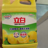 立白柠檬洗洁精大桶整箱12kg 去油不伤手餐馆食堂商用批发装随机发货 实拍图