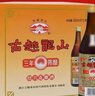古越龙山 彩包花雕三年 半干型 绍兴黄酒 500ml*12瓶 整箱装  年货送礼 实拍图