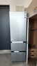 海尔（Haier）「真省电」310L三门冰箱黑金净化一级能效风冷无霜BCD-310WGHD3E7WV(银)国家补贴 实拍图
