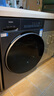 海尔滚筒洗衣机全自动带烘干10KG 新品 防生锈537超薄平嵌 525大筒 蓝盾除菌 商场同款XQG100-HL58A1 实拍图