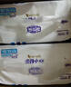 安儿乐（Anerle）小轻芯拉拉裤XXL54片(15kg以上) 超薄透气尿不湿 实拍图