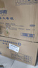 五月花（May Flower）大卷纸 3层188米*12卷大盘纸 单卷750g商务用纸卫生间厕纸 整箱装 实拍图