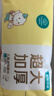 全棉时代婴儿超大加厚棉柔巾100%纯棉干湿两用面巾洗脸巾20*18cm70抽*6包 实拍图