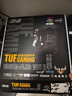 华硕TUF GAMING B550M-PLUS WIFI II 重炮手主板支持CPU 5700X/5700G/5600（AMD B550/socket AM4） 实拍图