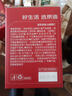 京东京造鲜来多 山核桃仁500g/箱 量贩新货临安小核桃仁每日坚果礼盒团购 实拍图