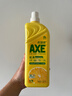 斧头牌（AXE）柠檬护肤洗洁精1.18kg*3瓶7.08斤家庭装 可洗果蔬不伤手 实拍图
