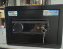虎牌保险柜 家用小型25cm全钢防盗床头保管柜电子密码办公保险箱 博瑞系列 钢琴黑  实拍图