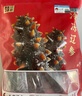 辽参大连冷冻海参2斤 20-24只年货礼盒非即食辽刺参 固形物≥85% 自营 实拍图