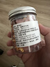 高特轴OUTEMU水蜜桃轴V3静音轴机械键盘轴体热插拔客制化多巴胺轴青柠轴火龙果轴 适配狼蛛f87pro vgn 水蜜桃轴V3 45颗（罐装） 带导光柱 实拍图