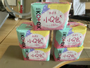 高洁丝【柔滑呵护】少女肌透气小Q包护垫150mm40片日用卫生巾京东自营 实拍图