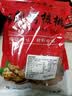 新疆纸皮核桃大颗薄皮薄壳核桃零食批发袋装烤熟核桃 [核桃]烧烤味 2500g 实拍图