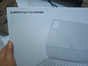 小米(MI) 平板电脑 官方原装配件 悬浮键盘 适配7 Ultra系列 白色【有触控板】 实拍图