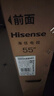 海信电视55E3NH Pro 55英寸 144Hz高刷 杜比全景声 智能Wi-Fi6 U+超画质 大内存 国家补贴 平板电视 实拍图